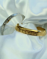 Ayatul Kursi Bracelet ( Buy 1 Get 1 Free )