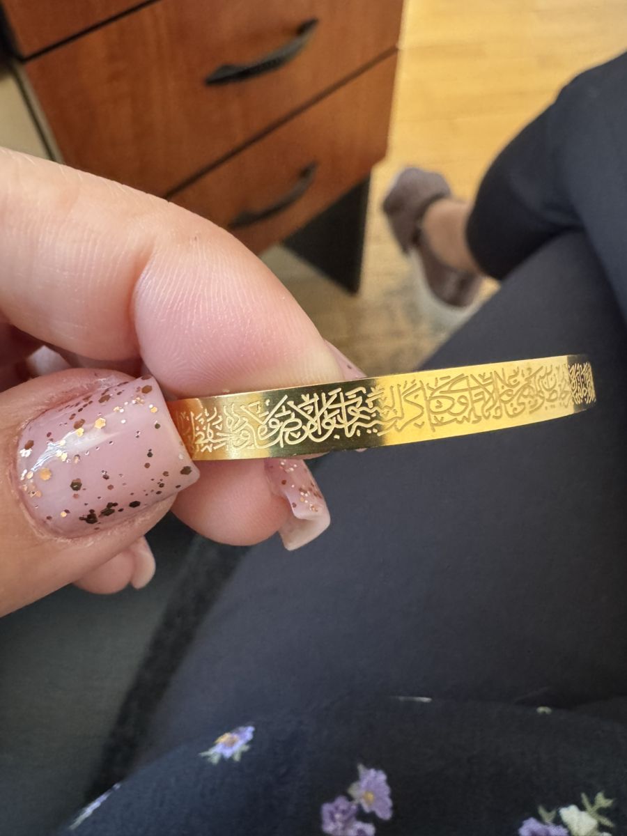 Ayatul Kursi Bracelet ( Buy 1 Get 1 Free )