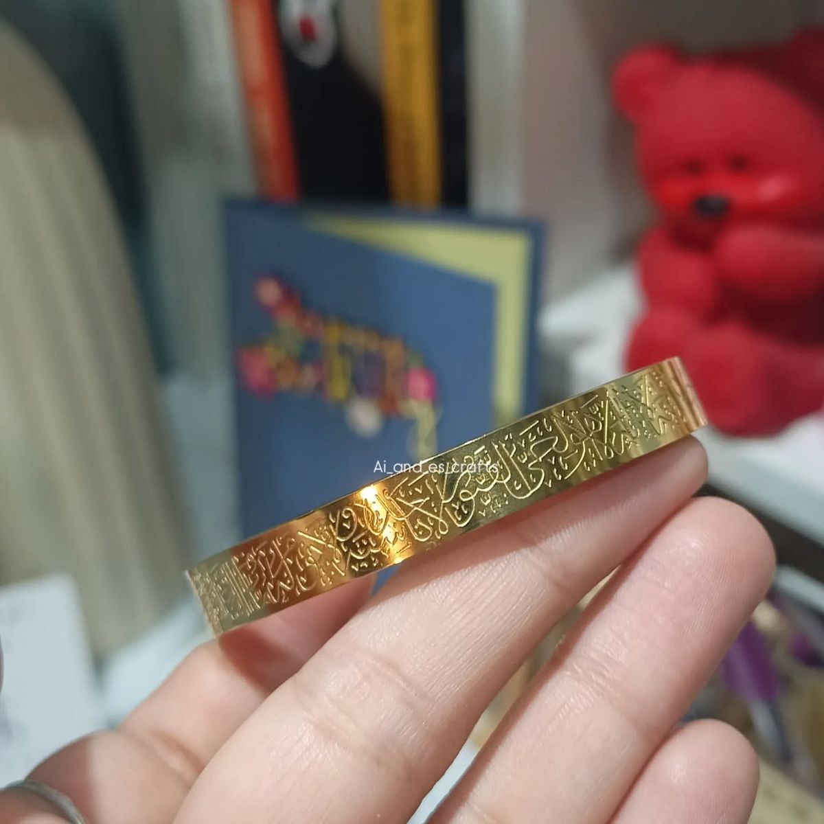 Ayatul Kursi Bracelet ( Buy 1 Get 1 Free )