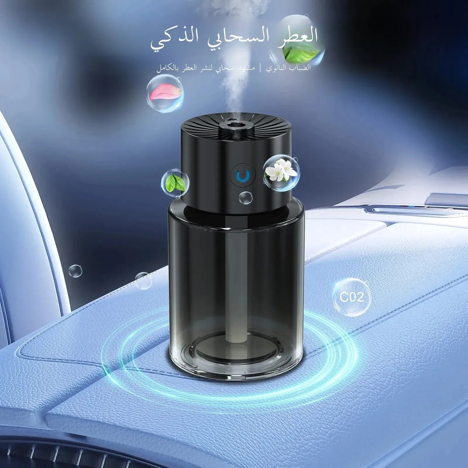 Car Automatic Humidifier