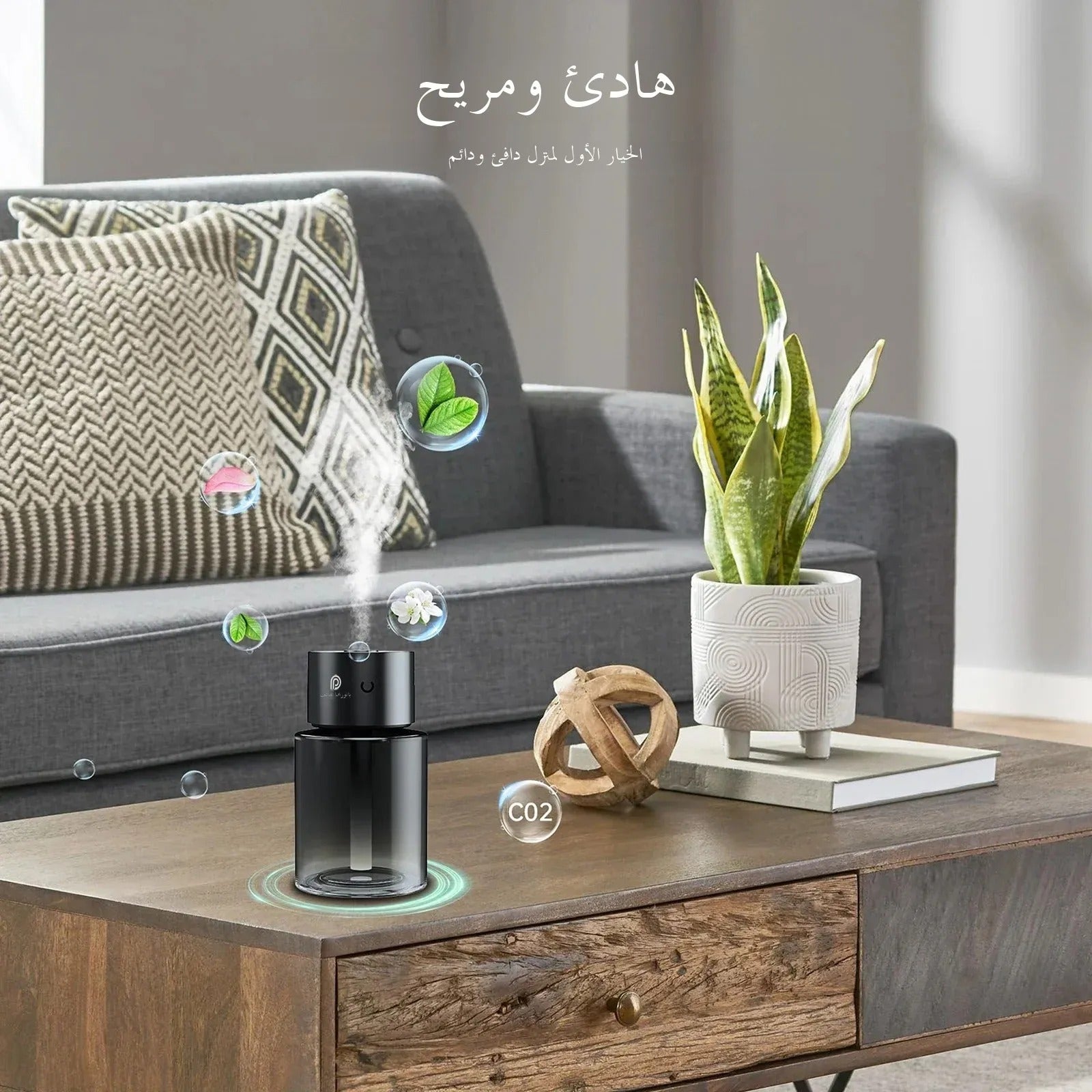 Car Automatic Humidifier